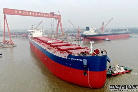 收官 中国最大民营船厂交付国银租赁全部10艘20.8万吨散货船